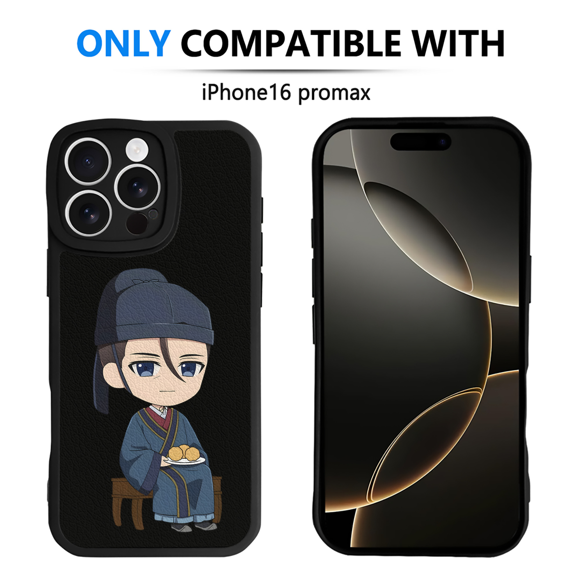 薬屋のひとりごと The Apothecary Diaries 【iPhone 16シリーズ対応】シリコンスマホケース（レザー調） 材質：シリコン